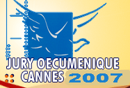 logo du Jury cum&eacute;nique
