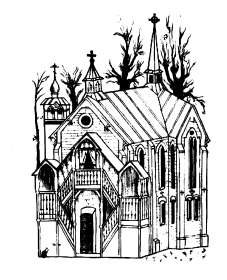 Institut Saint Serge de théologie orthodoxe à Paris