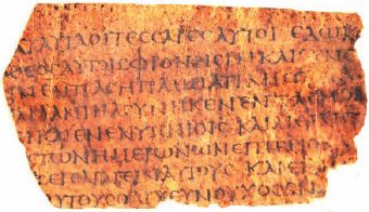 Manuscrit copte
