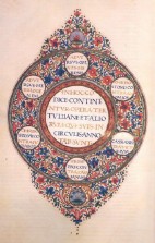 Manuscrit des Œuvres de Tertullien à la Bilbiothèque Laurentine de Florence